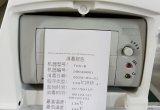 Thermal printer