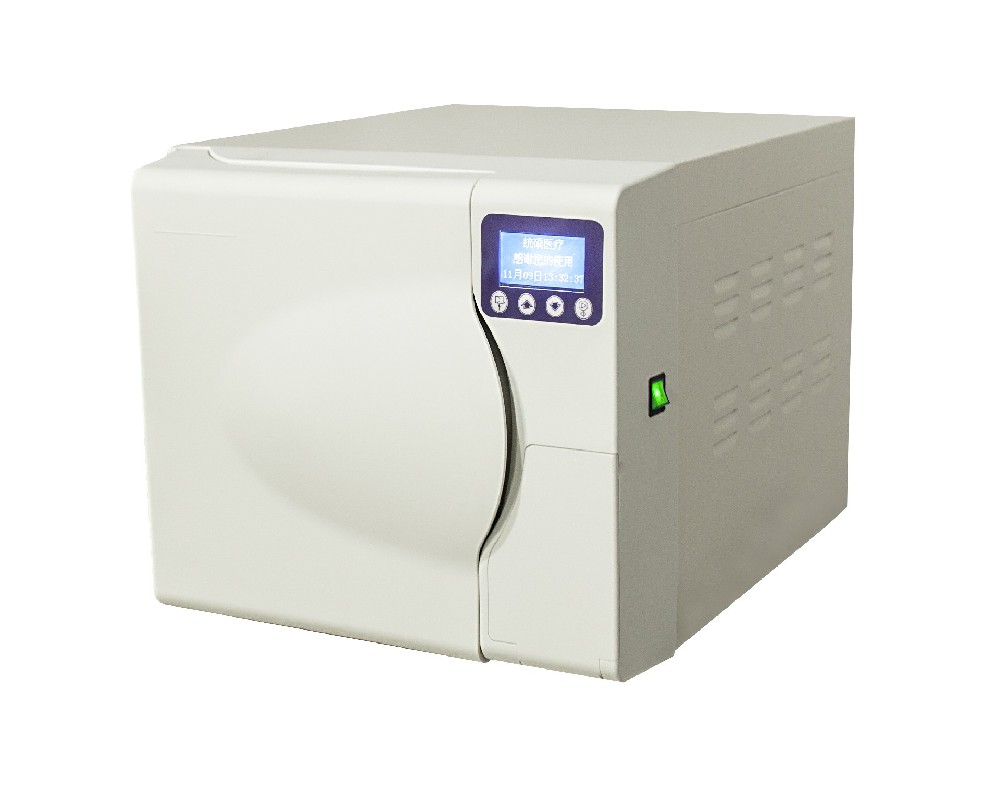 Autoclave -New Arrival